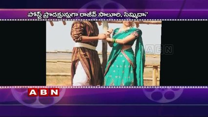 Surya's movie Haiku to be dubbed in Telugu (25-08-2015)