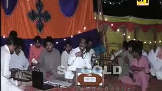 Sohnay Lagday nay Khilray waal By Allha dita Lonay Wala 110 Sp Gold 2015