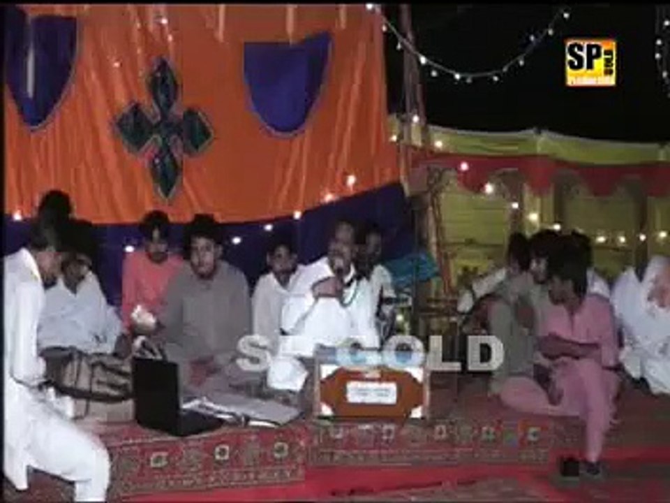Sohnay Lagday nay Khilray waal By Allha dita Lonay Wala 110 Sp Gold 2015