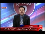 Fawad Chaudhry funny comments on MQM's decision of taking their resignations back