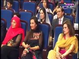 Aye Quaid-e-Azam - Fariha Pervez performing in PTV's Pakistan Zindabad Show - Video Dailymotion