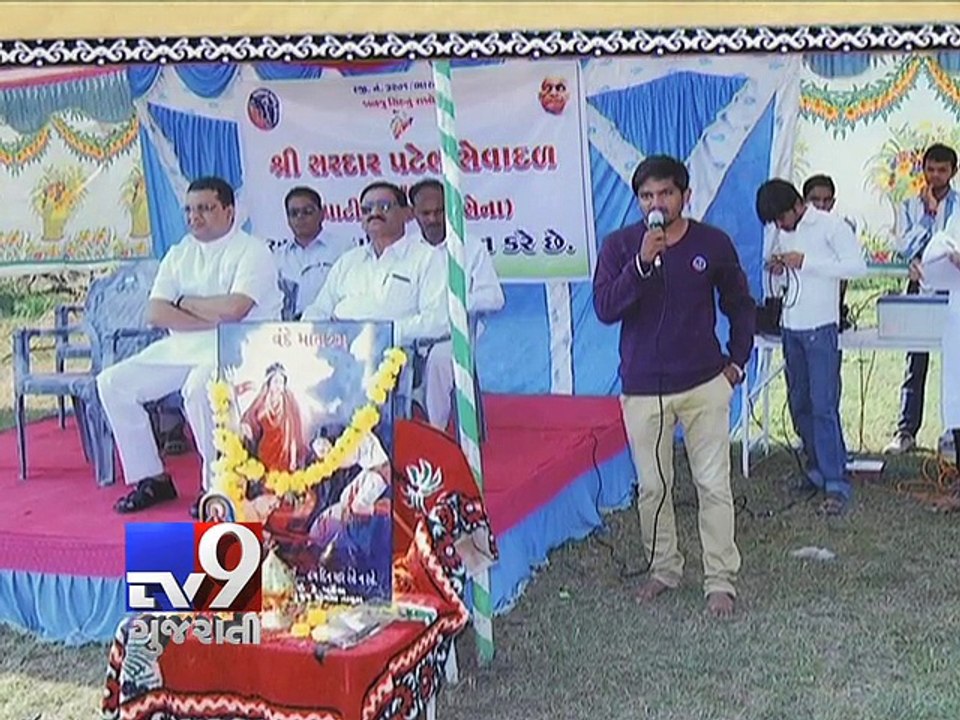 Meet Hardik Patel, the face of Patel agitation - Tv9 Gujarati