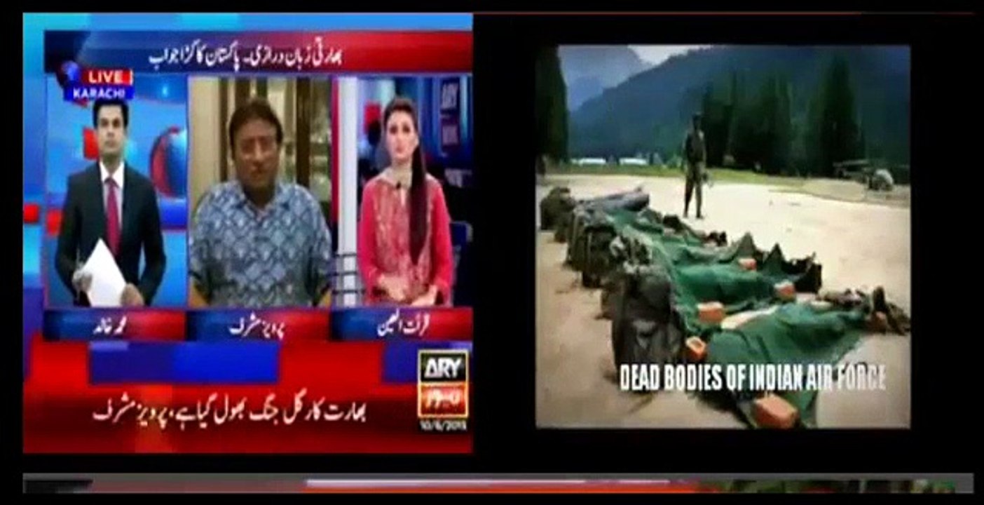 Pervez Musharraf Blasted on Phantam Movie & Bollywood Actor Saif Ali Khan