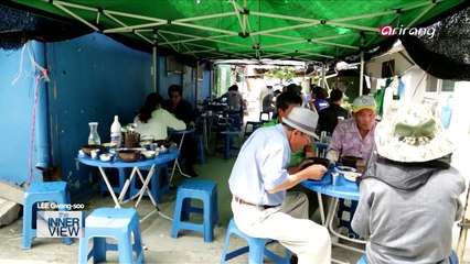 Lee Kwang-soo, the Creator of Samulnori