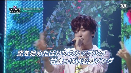 150501 니엘 엠카 백스테이지