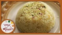 Narali Bhaat - Recipe by Archana - Coconut Rice - Popular Indian Festive Sweet Dish in Marathi