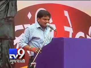 Download Video: Mega Patel Rally: India stands on 3 pillars; Army, farmer and labourer, says Hardik Patel - Tv9