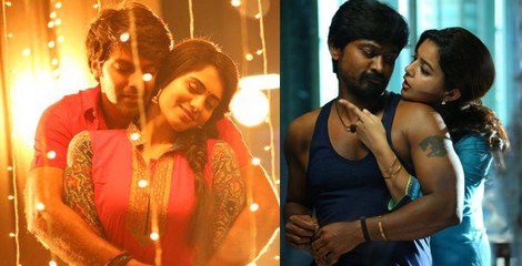 Yatchan  Official Trailer  HD