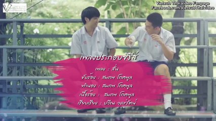 [VTVF] Love sick the series - Season2 - Tập 23 Vietsub