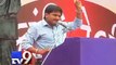 Mega Patel Rally: Whoever will talk of interest of Patels will rule over Patels: Hardik Patel - Tv9