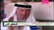 والد أمير دولة العراق الإسلامية يشهد على ابنه بالحق
