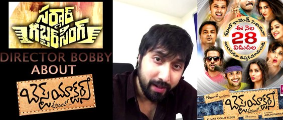 Director Bobby about Best Actors Movie
