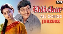 Chitchor All Songs Jukebox (HD) | Amol Palekar & Zarina Wahab | Classic Evergreen Songs