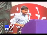 Mega Patel Rally :When people are denied their rights they become terrorists : Hardik Patel - Tv9