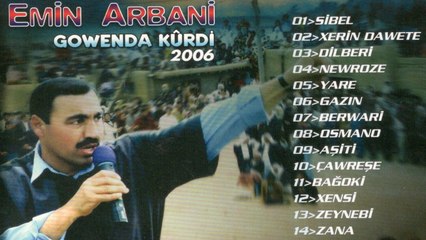 Emin Arbani - Berwari