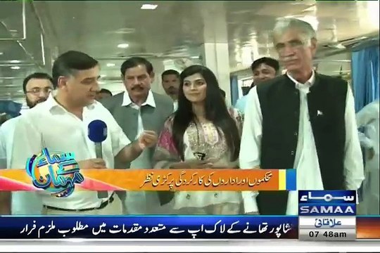 Man in Peshawar Hospital praising PTI govt perfomance in KPK