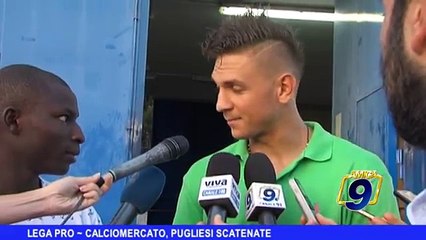 LEGA PRO | Calciomercato, pugliesi scatenate