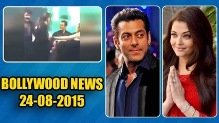 LEAKED Salman Khan FUNNY DANCE On Daddy Mummy At Chiranjeevi’s 60th Birthday | 24TH Aug 2015