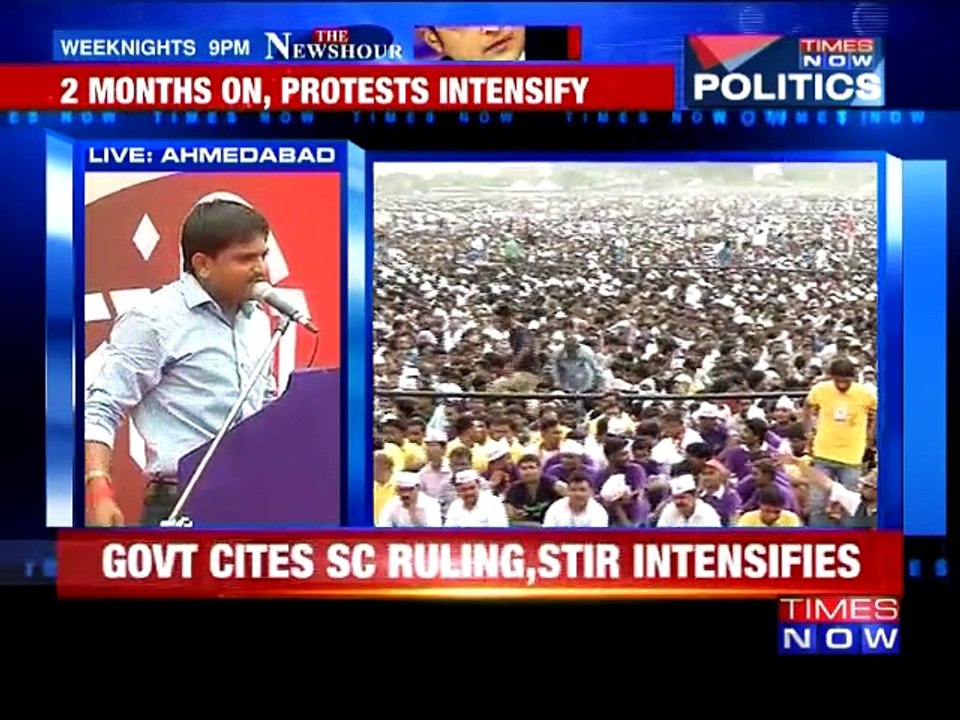 We aren't beggars: Hardik Patel