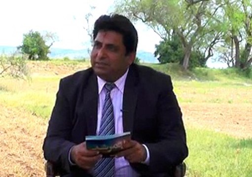 Dua Kyaa Hai * Hazrat Jee Biyan * Almurshid TV Program By Hazrat Ameer Muhammad Akram Awan MZA