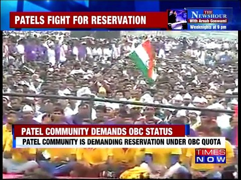 Patel Community Demands OBS Status | Rally In Ahmedabad,Gujarat