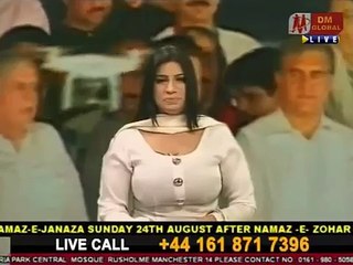 Shameful Dress Morning show pakistani Host Girl