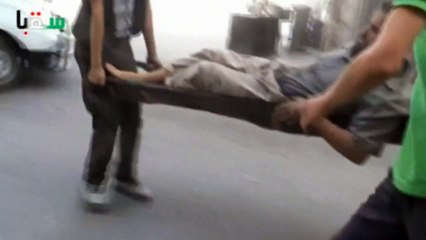 Airstrike hits Saqba injuring hundreds