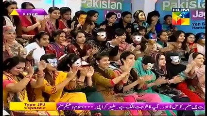Mehwish Hayat Response on her Vulgar