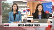 Live: S. Korea's unification ministry provides details on inter-Korean high-level talks