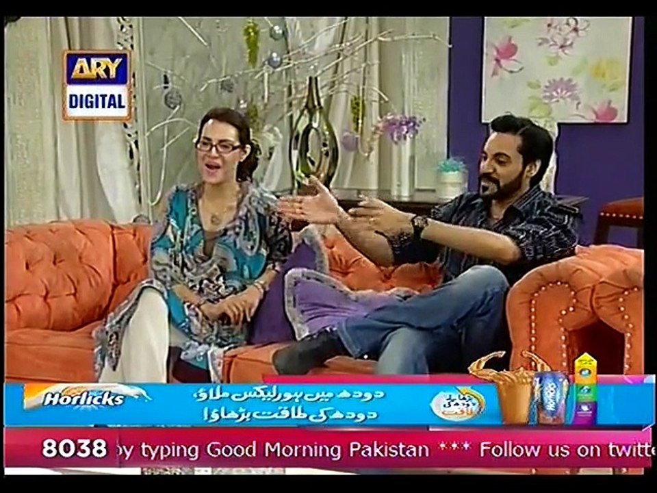 Good Morning Pakistan With Nida Yasir on ARY Digital Part 5 - 25th August 2015