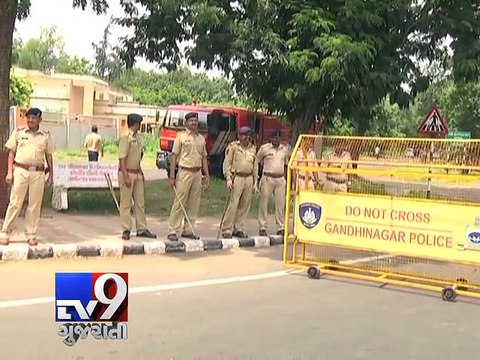 Mega Patel Rally: Security for Chief Minister Anandiben Patel's residence scaled up - Tv9 Gujarati