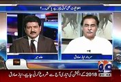 Why Ayaz Sadiq Left PTI - Ayaz Sadiq Response to Hamid mir