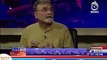 Being an Honorable Person Ayaz Sadiq Should Resign From Speakership Even If SC Give Verdict in His Favor- Nusrat Javed