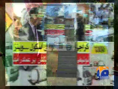 New School Van guidlines (Karachi) - Geo Reports - 25 Aug 2015