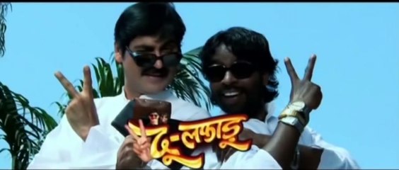 DU LAFADU ~ CHHATTISGARHI SUPERHI FILM ~ TRAILERS ~ FULL MOVIE ~ PRAKASH AWASHTHI