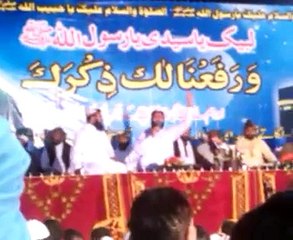 mehfal melad bhoun chakwal pakistan 15 Aug 2015 part 3