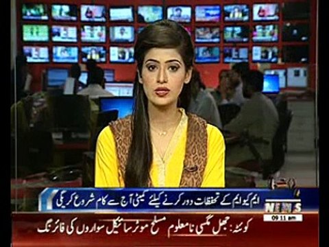 MQM agrees to Review resignations after PM meeting