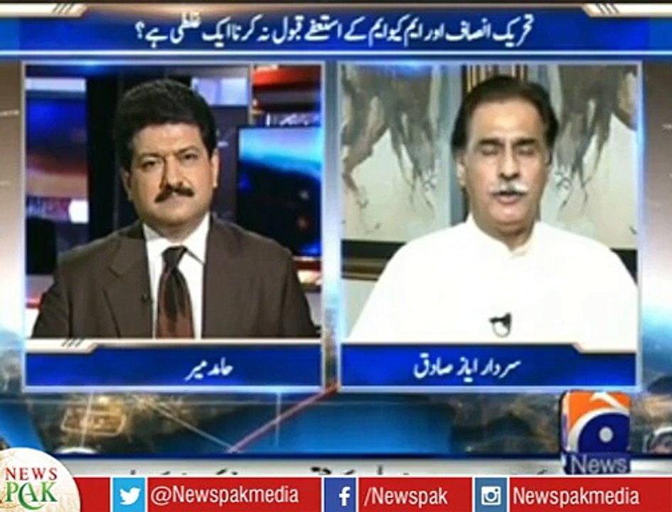 "Yeh Waqt hai Badla Lainay Ka"- People Used to Tell Ayaz Sadiq After PTI Resignations