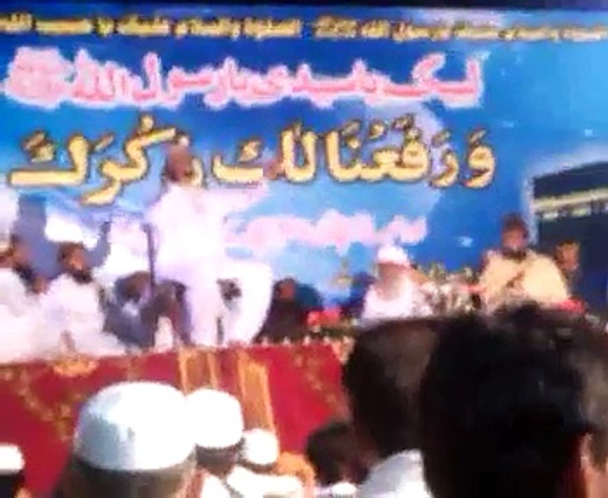 mehfal melad bhoun chakwal pakistan 15 Aug 2015 part 9