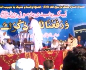 mehfal melad bhoun chakwal pakistan 15 Aug 2015 part 10