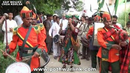 عرس پیراصغرعلی شاہ بخاری موہڑہ لنگڑیال پرشیخ ولائت حسین کھناہدہ جنوبی سےڈالیوں کااہتمام