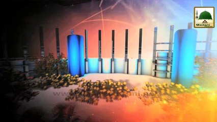 Sanjeeda Kaise Rahe - Maulana Ilyas Qadri - Madani Guldasta 714