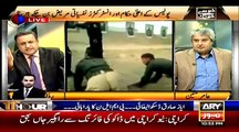 Police officers are being tortured during training _ Rauf klasra exposing