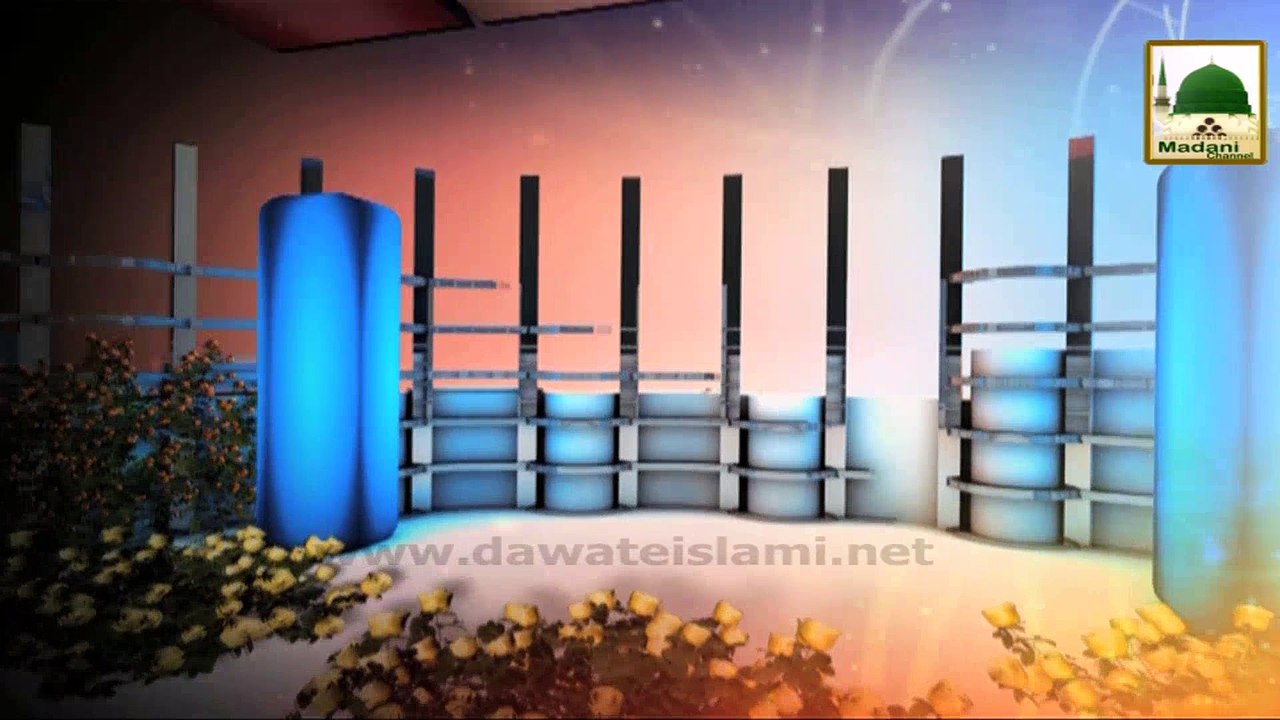 Dua Aur Sunehri Jalian - Madani Guldasta 727 - Maulana Ilyas Qadri