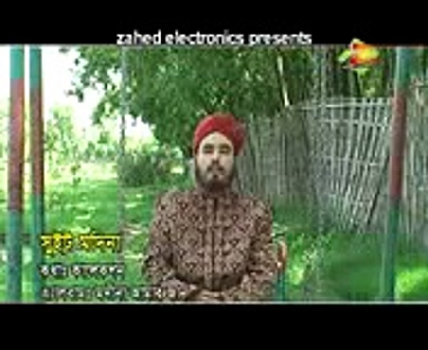 sweet madina very lovely english naat and beatiful naat new naat 2015