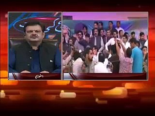 Mushaal Mullick in talk show aaj ki baat din news.