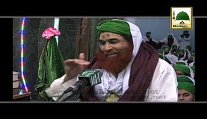 Madani Guldasta: Gift ke Ahkaam