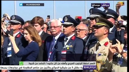 بوتين يفتتح معرض ماكس الدولي للفضاء والطيران بموسكو