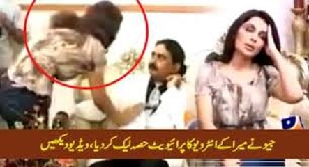 Off the Record Part of Meera’s Interview Leaked By Geo News, Really Embarrassing For Meera