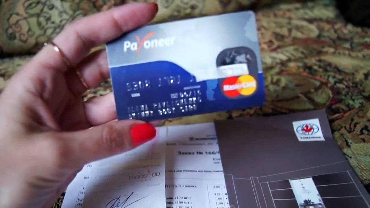 Моя очередная покупка на ЗП от Скинни!